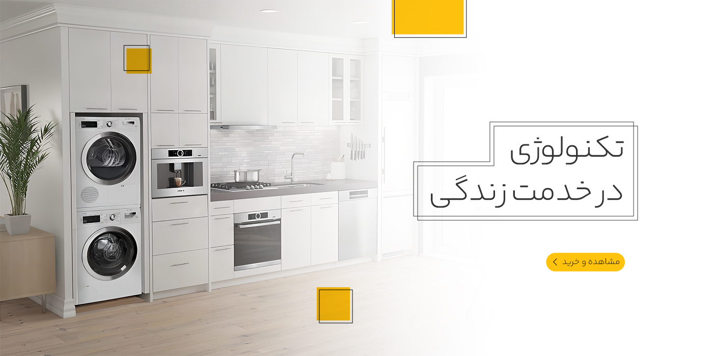 slide-image-undefined